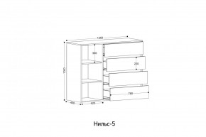НИЛЬС - 5 Комод в Челябинске - chelyabinsk.mebel24.online | фото 2
