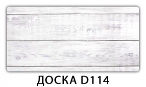 Обеденный стол Паук с фотопечатью узор Доска D110 в Челябинске - chelyabinsk.mebel24.online | фото 17