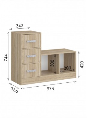 Обувница 3 Салоу в Челябинске - chelyabinsk.mebel24.online | фото 4