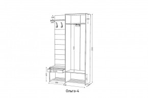 ОЛЬГА 4 Прихожая в Челябинске - chelyabinsk.mebel24.online | фото 2