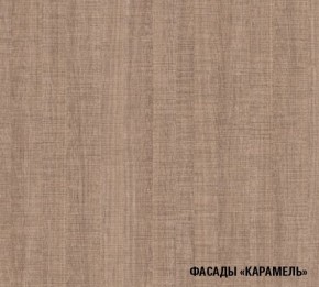 ОЛЬГА Кухонный гарнитур Прайм 1 (1200*1400 мм) в Челябинске - chelyabinsk.mebel24.online | фото 6