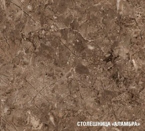 ОЛЬГА Кухонный гарнитур Прайм 1 (1200*1400 мм) в Челябинске - chelyabinsk.mebel24.online | фото 7