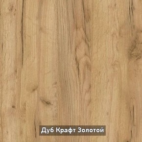 ОЛЬГА-ЛОФТ 33 Шкаф 3-х створчатый в Челябинске - chelyabinsk.mebel24.online | фото 3