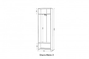 ОЛЬГА-МИЛК 3 Шкаф 2-х створчатый в Челябинске - chelyabinsk.mebel24.online | фото 2