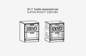 Париж №11 Тумба прикроватная (ясень шимо свет/силк-тирамису) в Челябинске - chelyabinsk.mebel24.online | фото 2
