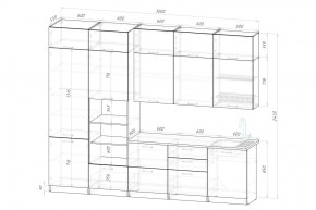 ПАРМА Кухонный гарнитур Экстра (3000 мм) в Челябинске - chelyabinsk.mebel24.online | фото 2