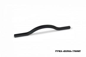 ПАРМА Кухонный гарнитур Экстра (3000 мм) в Челябинске - chelyabinsk.mebel24.online | фото 9