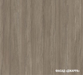 ПАРМА Кухонный гарнитур Прайм 400 (1100*2000 мм) в Челябинске - chelyabinsk.mebel24.online | фото 6