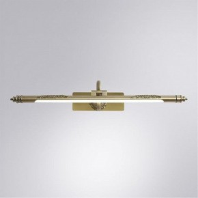 Подсветка для картины Arte Lamp Leonardo A6508AP-1AB в Челябинске - chelyabinsk.mebel24.online | фото 2