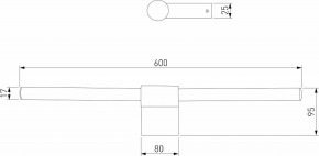 Подсветка для картины Elektrostandard Luar a062893 в Челябинске - chelyabinsk.mebel24.online | фото 4