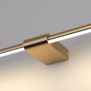 Подсветка для картины Elektrostandard Luar a062893 в Челябинске - chelyabinsk.mebel24.online | фото 5