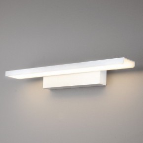 Подсветка для картины Elektrostandard Sankara a038372 в Челябинске - chelyabinsk.mebel24.online | фото