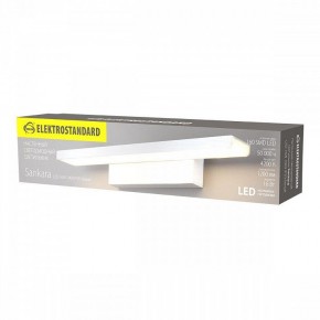 Подсветка для картины Elektrostandard Sankara a038372 в Челябинске - chelyabinsk.mebel24.online | фото 4