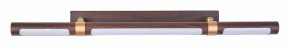 Подсветка для картины Favourite Cuero 4111-1W в Челябинске - chelyabinsk.mebel24.online | фото 2