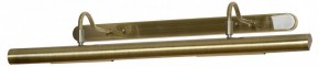 Подсветка для картины Lussole Lido GRLSQ-0221-04 в Челябинске - chelyabinsk.mebel24.online | фото 2