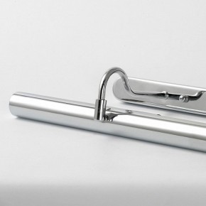 Подсветка для картины Lussole Lido GRLSQ-0241-04 в Челябинске - chelyabinsk.mebel24.online | фото 3