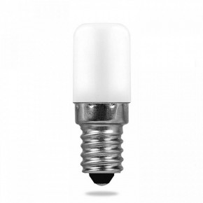 Подсветка для картины Lussole Lido GRLSQ-0241-04 в Челябинске - chelyabinsk.mebel24.online | фото 6