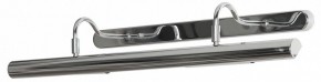 Подсветка для картины Lussole Lido LSQ-0241-04 в Челябинске - chelyabinsk.mebel24.online | фото 2