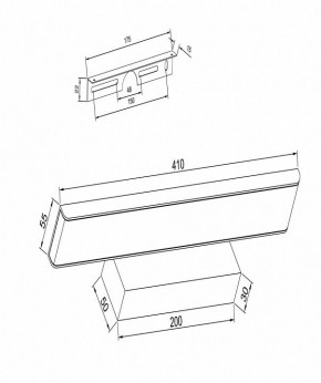 Подсветка для картины Maytoni Gleam MIR005WL-L16B в Челябинске - chelyabinsk.mebel24.online | фото 3