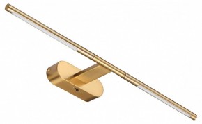 Подсветка для картины Odeon Light Aledo 6635/7WL в Челябинске - chelyabinsk.mebel24.online | фото 2