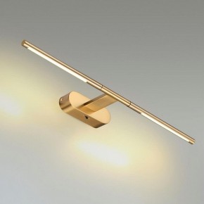Подсветка для картины Odeon Light Aledo 6635/7WL в Челябинске - chelyabinsk.mebel24.online | фото 3
