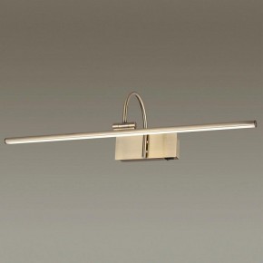Подсветка для картины Odeon Light Geba 4911/12WL в Челябинске - chelyabinsk.mebel24.online | фото 2
