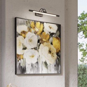 Подсветка для картины Odeon Light Revola 4909/8WL в Челябинске - chelyabinsk.mebel24.online | фото 4