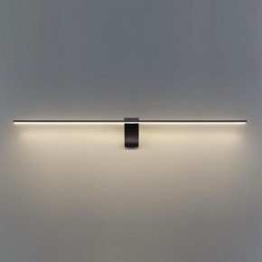 Подсветка для картины Odeon Light Tiny 7069/10WL в Челябинске - chelyabinsk.mebel24.online | фото 4