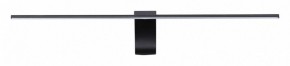 Подсветка для картины Odeon Light Tiny 7069/8WL в Челябинске - chelyabinsk.mebel24.online | фото