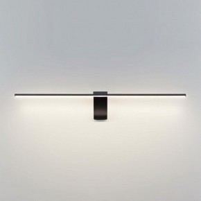 Подсветка для картины Odeon Light Tiny 7069/8WL в Челябинске - chelyabinsk.mebel24.online | фото 2