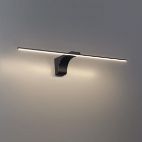 Подсветка для картины Odeon Light Tiny 7069/8WL в Челябинске - chelyabinsk.mebel24.online | фото 3