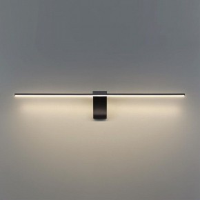 Подсветка для картины Odeon Light Tiny 7069/8WL в Челябинске - chelyabinsk.mebel24.online | фото 4