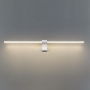 Подсветка для картины Odeon Light Tiny 7070/10WL в Челябинске - chelyabinsk.mebel24.online | фото 4