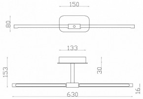 Подсветка для зеркала Favourite Insight 4016-2W в Челябинске - chelyabinsk.mebel24.online | фото 6