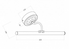 Подсветка для зеркала Maytoni Oculus MIR014WL-L9G3K в Челябинске - chelyabinsk.mebel24.online | фото 3
