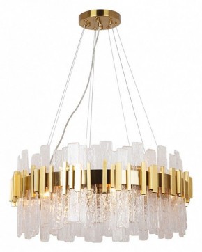 Подвесная люстра Arte Lamp Alya A1053SP-14PB в Челябинске - chelyabinsk.mebel24.online | фото 2