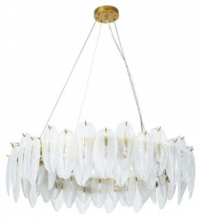 Подвесная люстра Arte Lamp Evie A4052SP-12SG в Челябинске - chelyabinsk.mebel24.online | фото 2