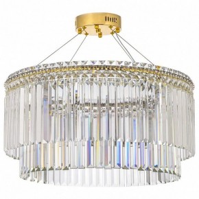 Подвесная люстра Arti Lampadari Ovindoli Gold Ovindoli L 1.5.60.101 G в Челябинске - chelyabinsk.mebel24.online | фото 2