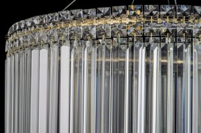 Подвесная люстра Arti Lampadari Ovindoli Gold Ovindoli L 1.5.60.101 G в Челябинске - chelyabinsk.mebel24.online | фото 4