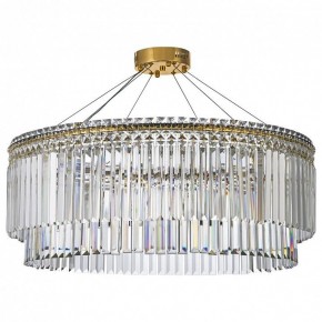 Подвесная люстра Arti Lampadari Ovindoli Gold Ovindoli L 1.5.80.101 G в Челябинске - chelyabinsk.mebel24.online | фото 2