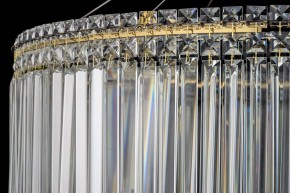 Подвесная люстра Arti Lampadari Ovindoli Gold Ovindoli L 1.5.80.101 G в Челябинске - chelyabinsk.mebel24.online | фото 4