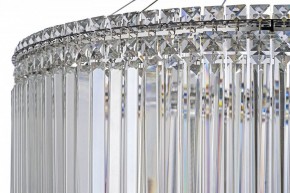 Подвесная люстра Arti Lampadari Ovindoli Gold Ovindoli L 1.5.80.101 N в Челябинске - chelyabinsk.mebel24.online | фото 5