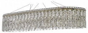 Подвесная люстра Arti Lampadari Ovindoli Nickel Ovindoli L 1.5.100x35.100 G в Челябинске - chelyabinsk.mebel24.online | фото