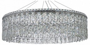 Подвесная люстра Arti Lampadari Ovindoli Nickel Ovindoli L 1.5.80.100 N в Челябинске - chelyabinsk.mebel24.online | фото
