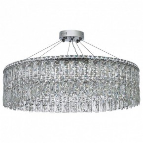 Подвесная люстра Arti Lampadari Ovindoli Nickel Ovindoli L 1.5.80.100 N в Челябинске - chelyabinsk.mebel24.online | фото 2