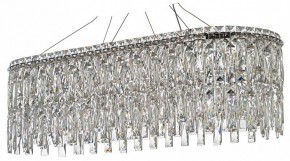 Подвесная люстра Arti Lampadari Ovindoli Nickel Ovindoli L 1.5.80x30.100 N в Челябинске - chelyabinsk.mebel24.online | фото