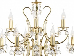 Подвесная люстра Arti Lampadari Romano Romano E 1.1.12.600 G в Челябинске - chelyabinsk.mebel24.online | фото 4