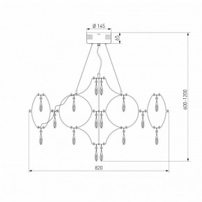Подвесная люстра Bogate-s Tense 443/1 в Челябинске - chelyabinsk.mebel24.online | фото 7