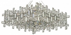 Подвесная люстра Dio D’Arte Erba Erba E 1.5.60x60.100 N в Челябинске - chelyabinsk.mebel24.online | фото