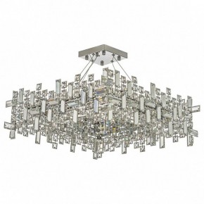 Подвесная люстра Dio D’Arte Erba Erba E 1.5.60x60.100 N в Челябинске - chelyabinsk.mebel24.online | фото 2